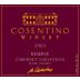 Cosentino Reserve Cabernet Sauvignon 2005 Front Label