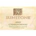 Sunstone Chardonnay 2005 Front Label