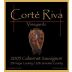 Corte Riva Cabernet Sauvignon 2005 Front Label