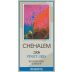 Chehalem Reserve Pinot Gris 2006 Front Label