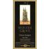 Sequoia Grove Cabernet Sauvignon 1996 Front Label