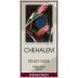 Chehalem Ridgecrest Vineyard Pinot Noir 2007 Front Label