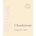 Melville Clone 76 Inox Chardonnay 2007 Front Label