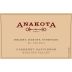 Anakota Helena Dakota Vineyard Cabernet Sauvignon 2007 Front Label