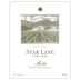 Star Lane Vineyard Merlot 2007 Front Label