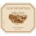 Jade Mountain Napa Syrah 2007 Front Label