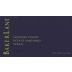 Baker Lane Estate Vineyard Syrah 2007 Front Label