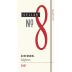 Cellar No. 8 Zinfandel 2007 Front Label