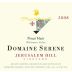 Domaine Serene Jerusalem Hill Vineyard Pinot Noir 2008 Front Label