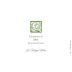 B. Kosuge Sonoma Coast Chardonnay 2008 Front Label