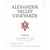 Alexander Valley Vineyards Syrah 2015 Front Label