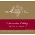 Marietta Cellars Petite Sirah 2009 Front Label