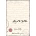 Coup de Foudre Cabernet Sauvignon 2010 Front Label