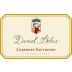 Daniel Gehrs Cabernet Sauvignon 2011 Front Label