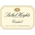 Bethel Heights Casteel Chardonnay 2011 Front Label