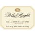 Bethel Heights Eola-Amity Hills Cuvee Pinot Noir 2011 Front Label