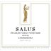 Staglin Salus Chardonnay 2011 Front Label