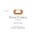 Talley Stone Corral Vineyard Pinot Noir 2011 Front Label
