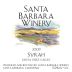 Santa Barbara Winery Syrah 2011 Front Label