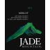 Jade Mountain Merlot 2011 Front Label