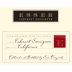 Esser Vineyards Cabernet Sauvignon 2011 Front Label