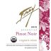 Frey Organic Pinot Noir 2012 Front Label