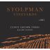 Stolpman Vineyards Estate Grown Syrah 2012 Front Label