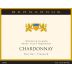 Bernardus Rosella's Vineyard Chardonnay 2012 Front Label