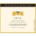 Bernardus Soberanes Vineyard Chardonnay 2012 Front Label