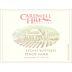 Cardwell Hill Pinot Noir 2008 Front Label