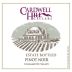 Cardwell Hill Pinot Noir 2010 Front Label