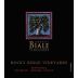 Robert Biale Vineyards Rocky Ridge Vineyard Zinfandel 2013 Front Label