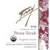 Frey Organic Petite Sirah 2013 Front Label