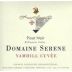 Domaine Serene Yamhill Cuvee Pinot Noir 1999 Front Label