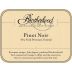 Brotherhood Pinot Noir 2013 Front Label