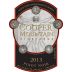 Cooper Mountain Pinot Noir 2013 Front Label