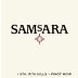 SAMsARA Sta. Rita Hills Pinot Noir 2013 Front Label