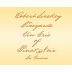Robert Sinskey Vin Gris 2014 Front Label