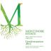 Montinore Estate Gewurztraminer 2014 Front Label