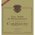 Carpineto Vino Nobile di Montepulciano Riserva 1999 Front Label