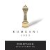 Kumkani Pinotage 2002 Front Label