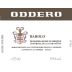 Oddero Barolo 2003 Front Label