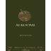 Alkoomi Wandoo Semillon 2004 Front Label