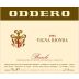 Oddero Barolo Vigna Rionda 2004 Front Label