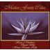 Madsen Family Cellars Heart of Darkness Port 2012 Front Label