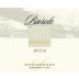 Schiavenza Barolo Broglio 2004 Front Label