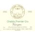 Brocard Chablis Vaucoupin Premier Cru 2005 Front Label