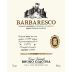 Bruno Giacosa Barbaresco Santo Stefano 2005 Front Label
