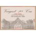 Domaine Bertagna Vougeot Les Cras 2005 Front Label