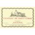 Chateau de Saint Cosme Gigondas Valbelle 2005 Front Label